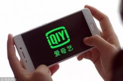 【9分钟科普下】葫芦岛大公司_哔哩哔哩-3